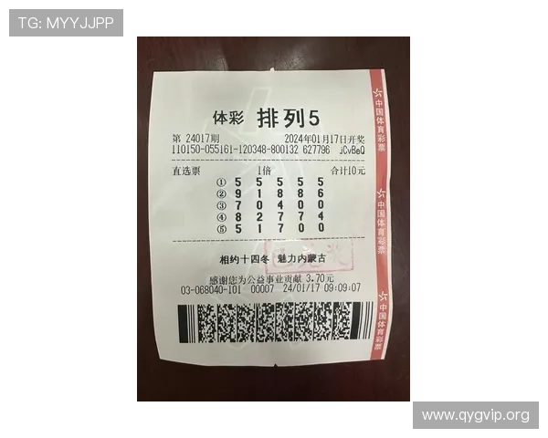 全面解析99彩票网:安全可靠的在线购彩平台推荐 全面解析99彩票网:安全可靠的在线购彩平台推荐
